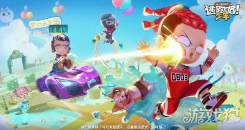 逃跑吧少年怎么把电脑的登录到手机