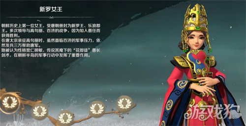 文明与征服善德女王角色怎么样?(善德女王技能介绍)