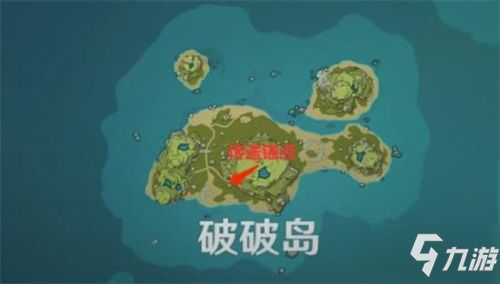 原神金苹果群岛壁画全壁画解谜任务 原神金苹果群岛全壁画位置
