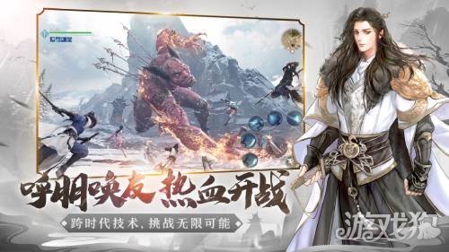 天涯明月刀手游最新区是哪个?(新区介绍)