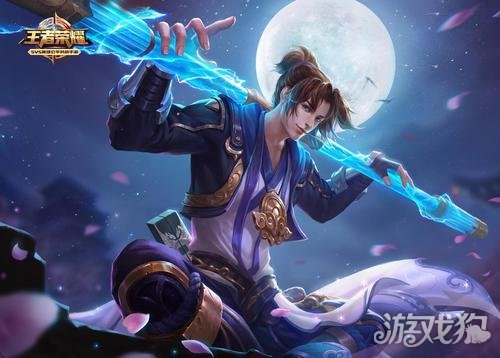 王者荣耀至尊宝2021返场时间(至尊宝2021会返场吗)