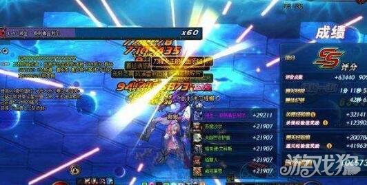 DNF时空裂缝或将永久关闭？(玩家瞬间不淡定了)