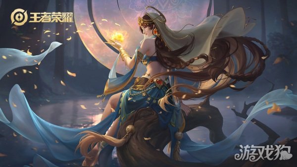 王者荣耀s31赛季段位继承表(最新段位继承规则)