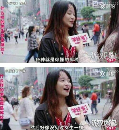DNF死肥宅事件来龙去脉解说(800W勇士表示不服)