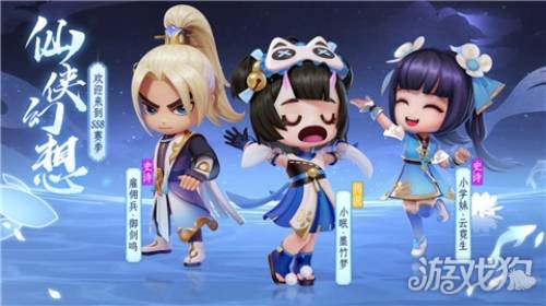 逃跑吧少年2021最新总换码汇总