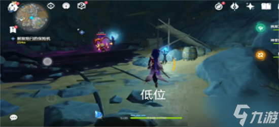原神解除炮闩的保险机三个位置在哪-原神解除炮闩的保险机任务流程攻略