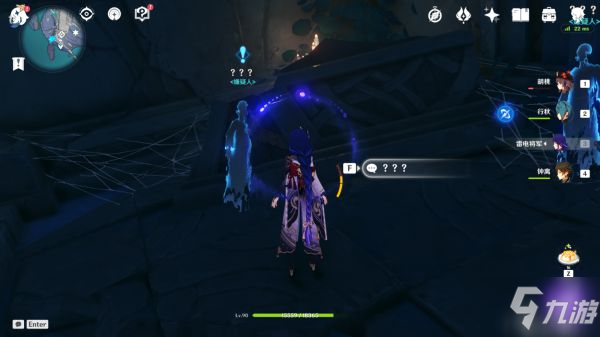 《原神》龙蛇藏归辑录任务完成指南