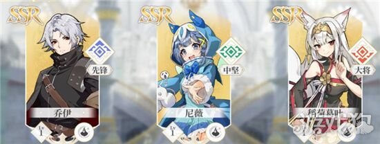 终焉誓约最强阵容怎么搭配?(最强阵容搭配建议)