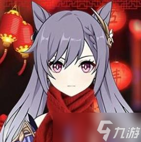 原神新年头像2023大全