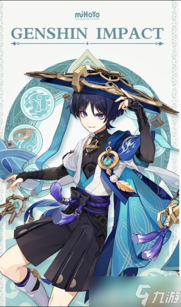 《原神》3.3版本UP池角色介绍
