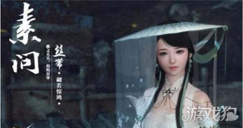 逆水寒素问怎么玩?(素问治疗技能全面解析)