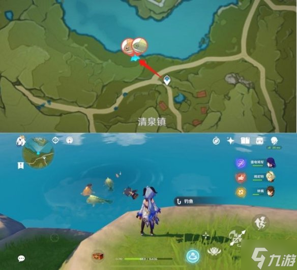 《原神》渔获的获取方式 渔获武器怎么获取
