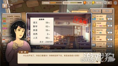 长压力过大怎么办?(教你一招快速缓解压力)
