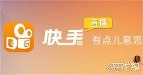 快手10元1000粉丝( 自动加粉软件快手)