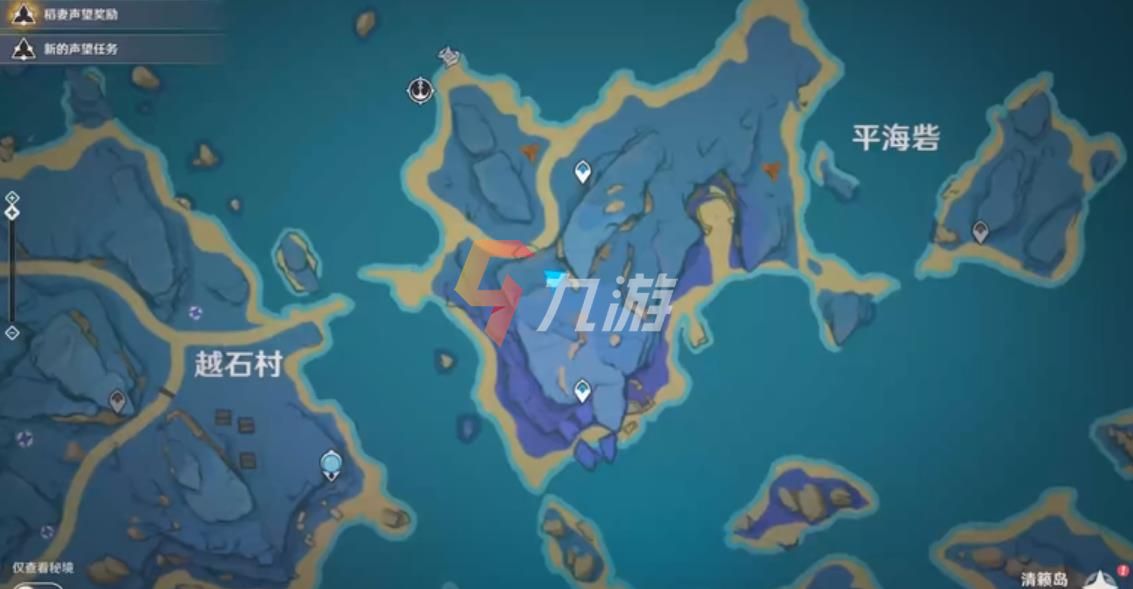 原神清籁旧忆任务怎么做?(清籁旧忆世界任务攻略)