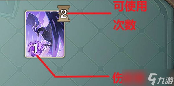 《原神》七圣召唤攻略大全 七圣召唤怎么玩？