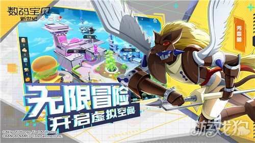 数码宝贝新世纪小丑皇值得培养吗(小丑皇测评分析)