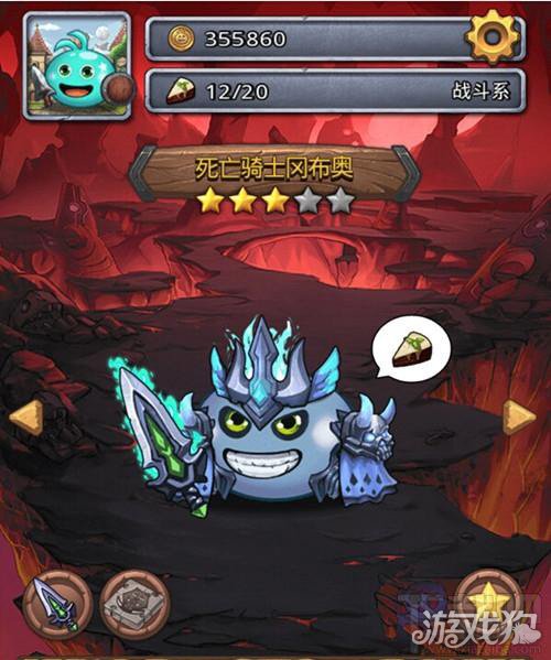 死亡骑士试炼玩法(教你速刷通关副本)