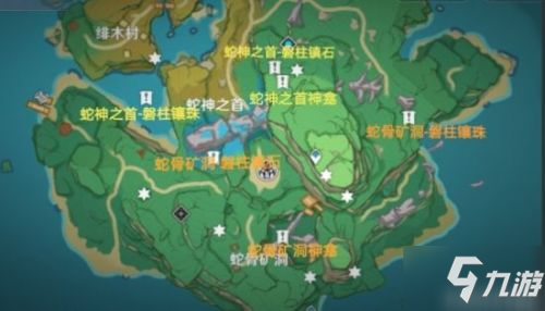 原神远吕羽氏遗事任务怎么完成 远吕羽氏遗事攻略
