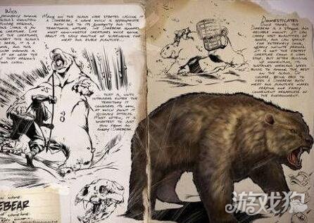 方舟生存进化巨型短面熊可以驯服吗
