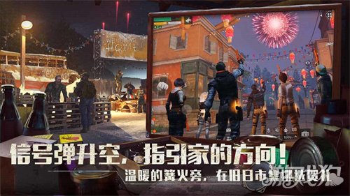 明日之后茶叶食谱是什么?(茶叶食谱介绍)