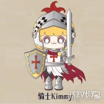 狼人杀骑士身份玩法攻略( 谁是狼人骑士一对一单挑)