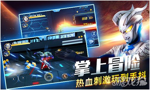奥特曼集结卡牌系统怎么玩?(卡牌系统玩法简介)