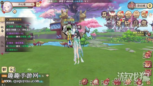 狐妖小红娘手游传承宝石哪个好用?(全部传承效果)