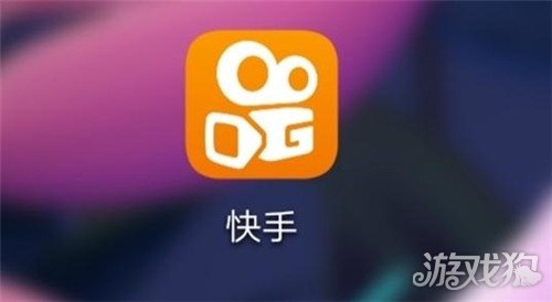 快手最快增加粉丝的方法( 快手涨粉方法介绍)