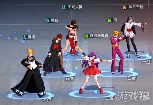 全明星激斗薇丝怎么玩?(阵容玩法)
