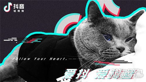 抖音粉丝量多少可以直播( 抖音多少粉丝可以直播)