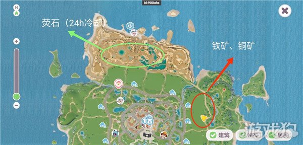 心动小镇稀有矿石位置大全(铜矿铁矿荧石在哪)