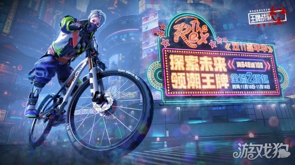 王牌战争有哪些模式??(游戏模式类型介绍)