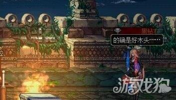 DNF人偶哪个最厉害?(地下城最强人偶推荐)