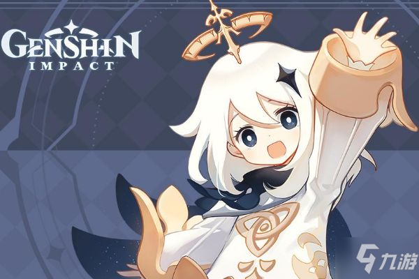 原神护摩之杖突破材料