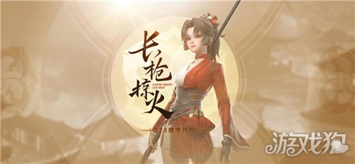 王者荣耀克隆模式怎么没了?(克隆模式不见了)