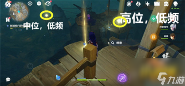 原神解除炮闩的保险机三个位置在哪?解除炮闩的保险机任务流程攻略