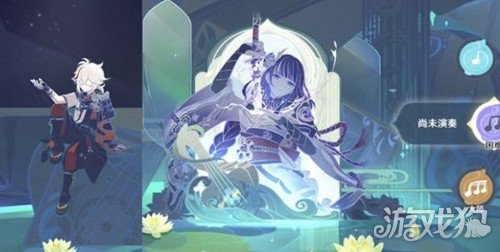 原神要求特别多的作家任务完成方式介绍