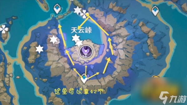 原神天云草实在哪里-天云草实采集路线图大全