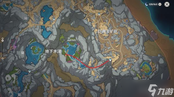 原神失踪的矿工任务怎么触发-失踪的矿工任务触发方法