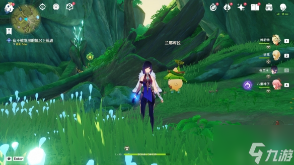 原神晴雨的经纬怎么开 晴雨的经纬秘境开启攻略