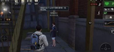 明日之后怎么更换营地?(更换营地方法攻略)