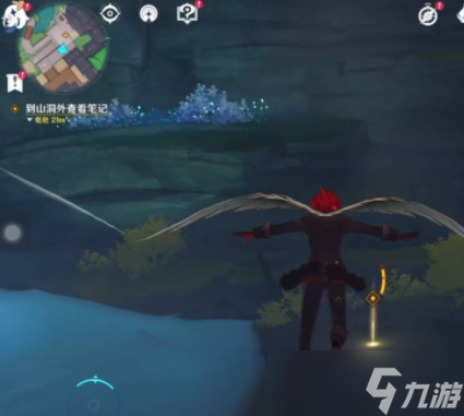 原神恒久之约怎么触发-原神永久之约触发攻略