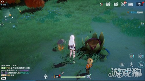 幻塔星岛世界探索100怎么达成?(探索度方法分享)