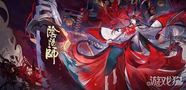 阴阳师sp夜溟彼岸花御魂推荐(2022最新御魂分享)