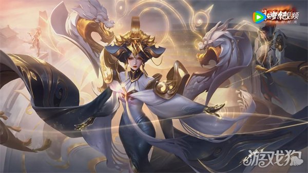 王者荣耀武则天新皮肤保底多少钱(抽奖保底)