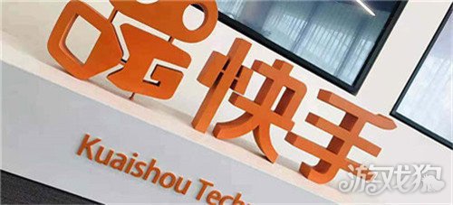 2021快手最火的封面标题( 快手封面怎么写标题吸引人)