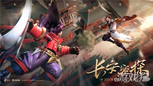 王者荣耀S23赛季段位继承机制(S23赛季段位继承规则介绍)
