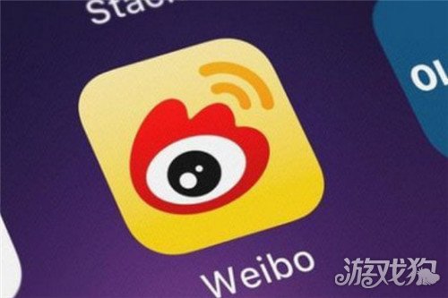 微博评论空降是什么意思?( 关于空降热搜出现的原因)