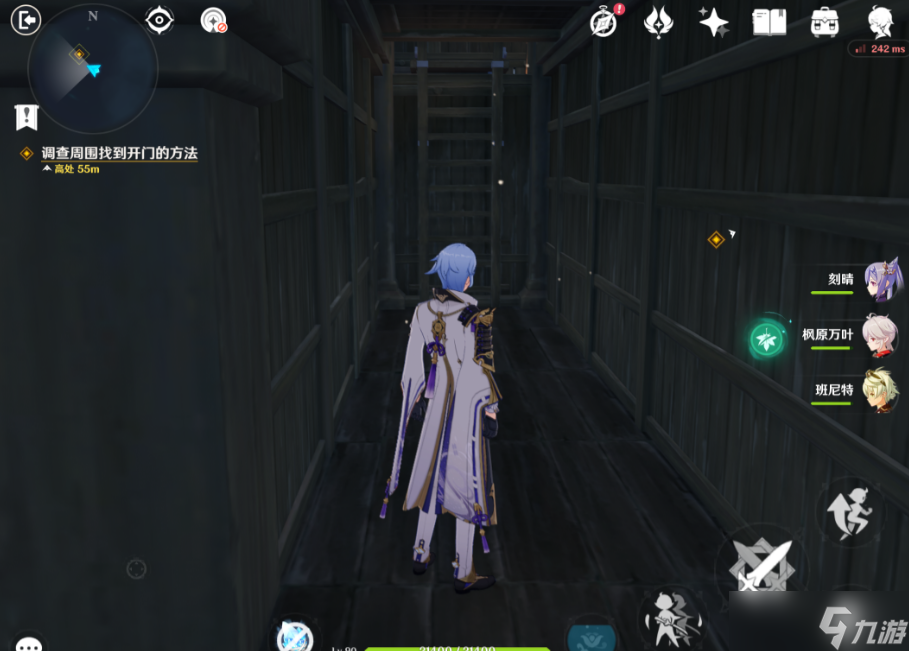 《原神》调查周围找到开门的方法 开门攻略分享